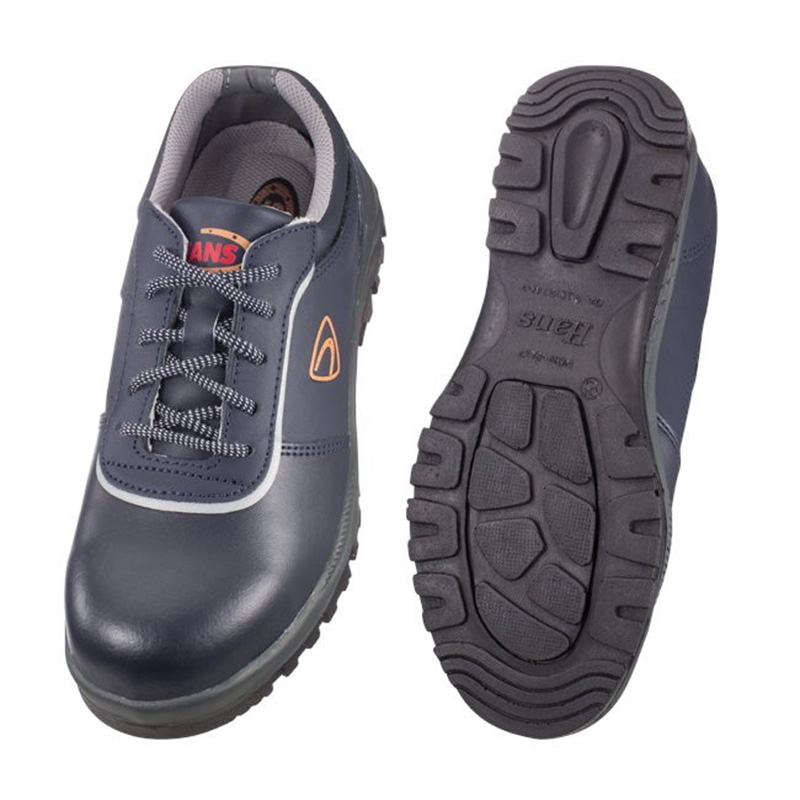 Mẫu giày Safety Jogger Ceres S3 cho khả năng cách điện tốt