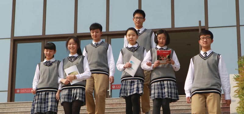 Điểm đặc trưng của mẫu đồng phục học sinh Trung Quốc